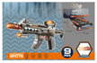 Pioneer Battlefield Vanguard Gun