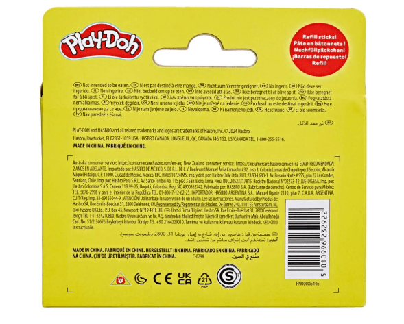 Play - Doh Essential Colors 10 - Pack - Colorland Toys