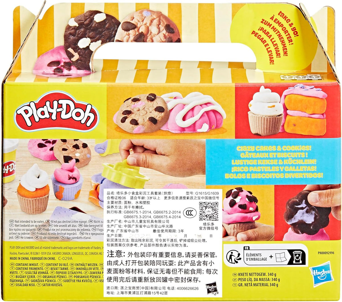 Play-Doh Little Bakery Playset, Sweet Treat Arts & Crafts for Kids 3+ — image 8