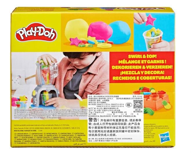 Play-Doh Swirlin Smoothies Blender Playset — image 4