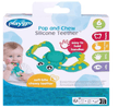 Playgro Pop and Chew Silicone Teether PG188760
