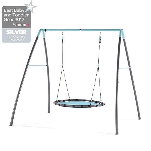 Plum Premium Metal Nest Swing with Mist 27609 — image 8