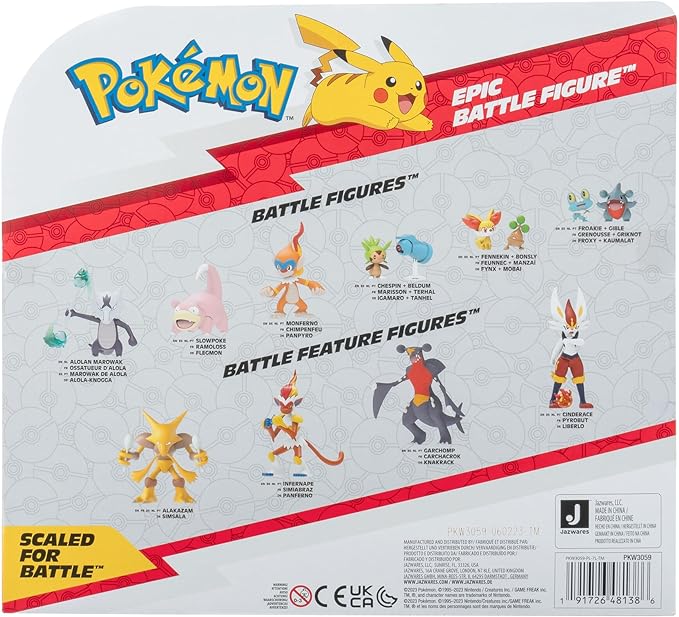 Pokemon Battle Epic Figure 12inch — image 2