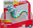 Pokemon Battle Epic Figure Gyarados 12" PKW3371