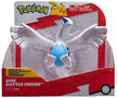 Pokemon Battle Epic Figure Lugia 12" PKW0183