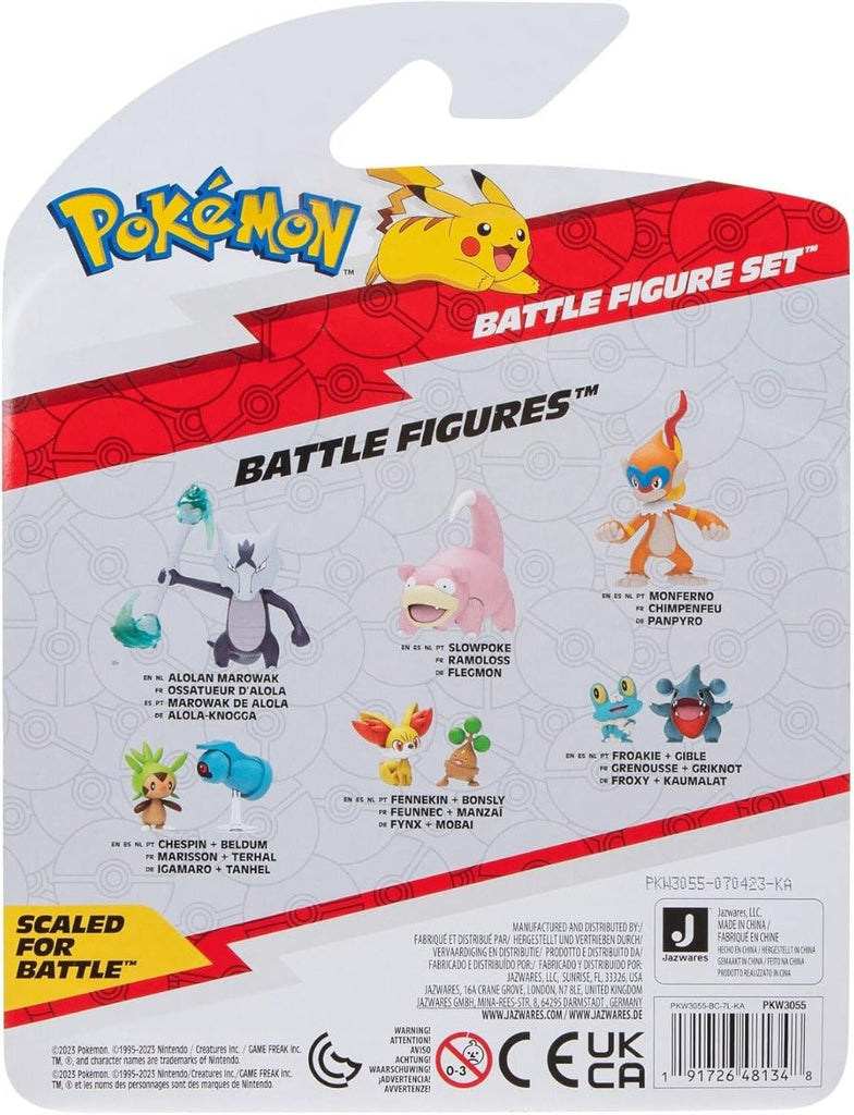 速くおよび自由な Pokemon Battle Figure 3 Pack Set - Beldum + Sirfetch'D + アクセサリー