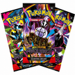 Pokémon TCG: Mega Evolution Pitch Black 3 Pack Blister ME-05
