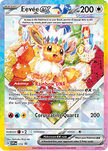 Pokemon TCG: Prismatic SV 8.5 Evolutions Super Premium Collection 1010027101