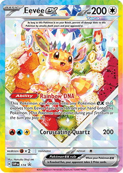 Pokemon TCG: Prismatic SV 8.5 Evolutions Super Premium Collection