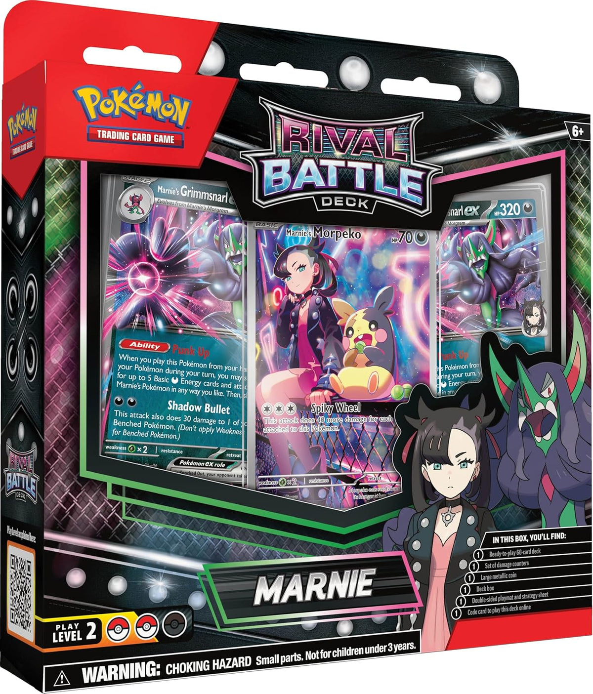 مجموعة بطاقات بوكيمون TCG Rival Battle Deck - مارني/ستيفن (مساعدة ١٠٠-١٠٦٨٤) — image 5