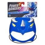 Hasbro Power Rangers Blue Rangers Mask E7706 - Colorland Toys