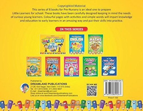 Pre - Nursery Art & Craft 99267 - Colorland Toys