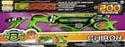 Precision RBS Rubber Band Launcher - Chiron Authentic 601 - Colorland Toys