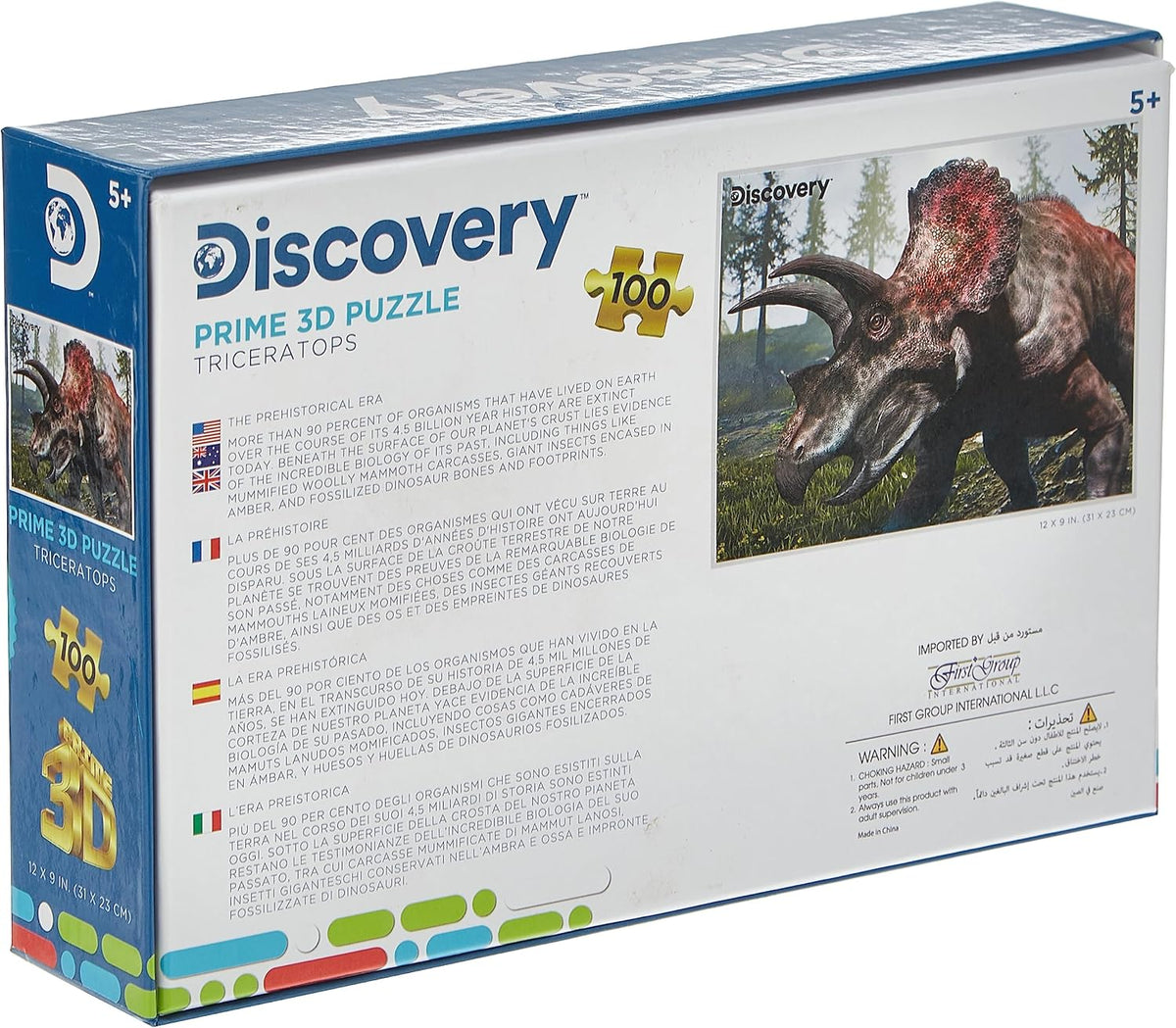 Prime 3D Puzzle Triceratops 100pcs 10671 — image 3