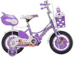 Pro Ride Bicycle With Basket 14 Inch Purple PR1202-14