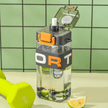 PTT Square Water Bottle 0522-1