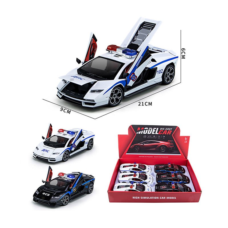 Pullback Lamborghini Police Die - Cast 1:24 scale 1900 - 234 - Colorland Toys