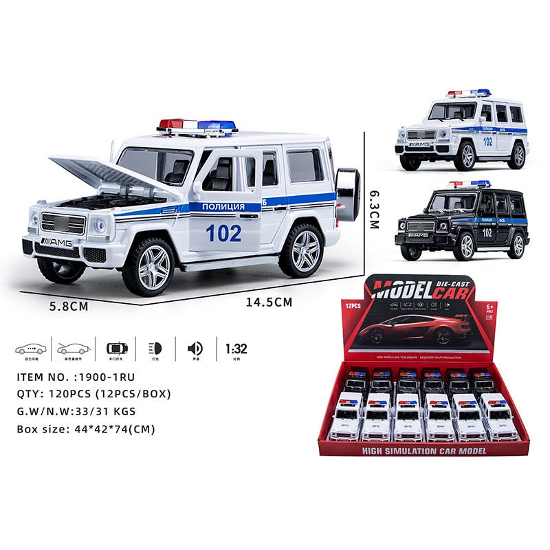 Pullback Lamborghini Police Die-Cast 1:24 scale 1900-234 — image 4