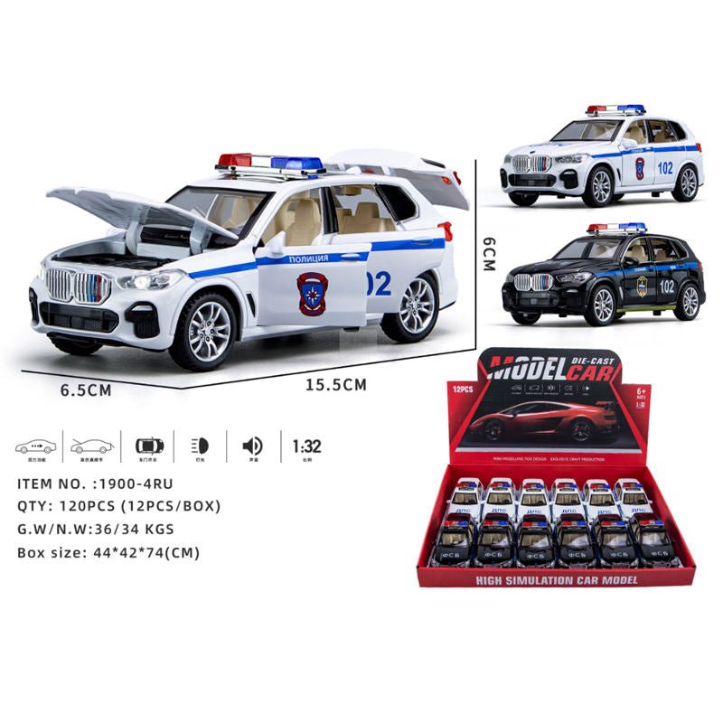 Pullback Lamborghini Police Die - Cast 1:24 scale 1900 - 234 - Colorland Toys