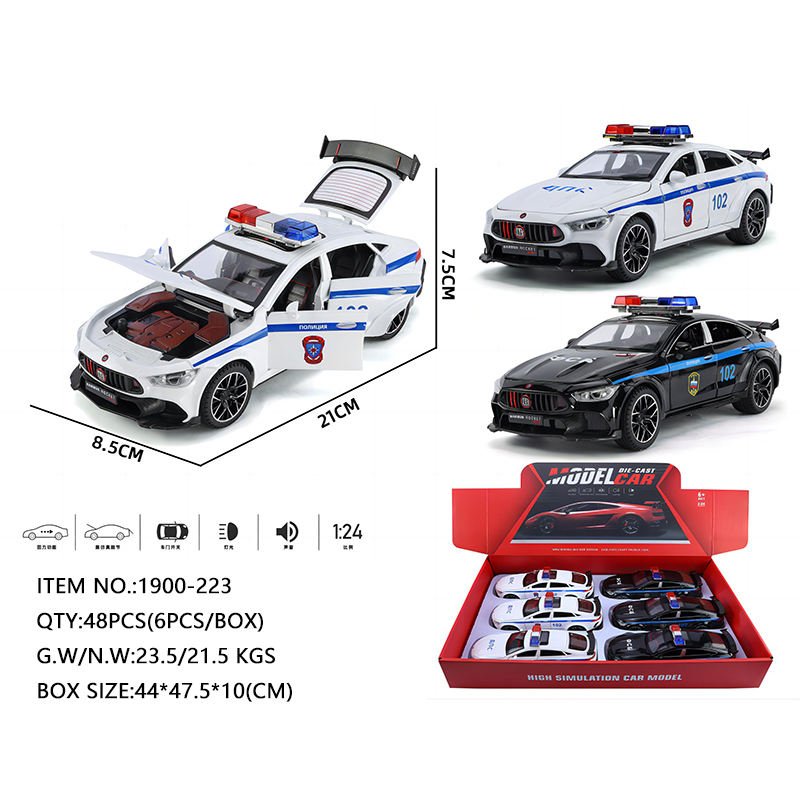 Pullback Lamborghini Police Die - Cast 1:24 scale 1900 - 234 - Colorland Toys