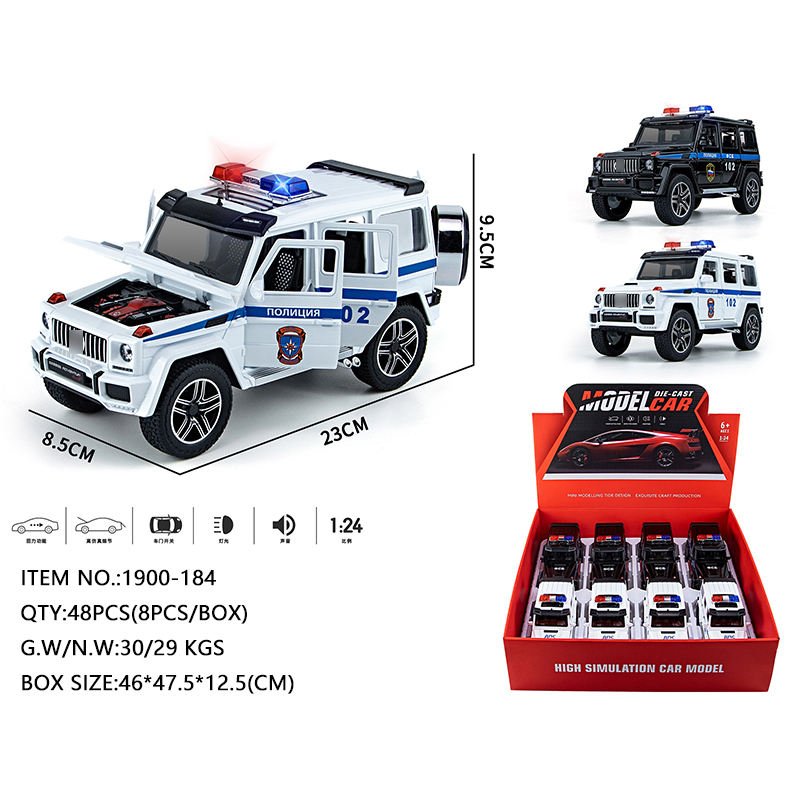 Pullback Lamborghini Police Die - Cast 1:24 scale 1900 - 234 - Colorland Toys