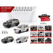 Pullback Land Cruiser Prado Die-Cast 1:18 Scale Asstd. CZ806A