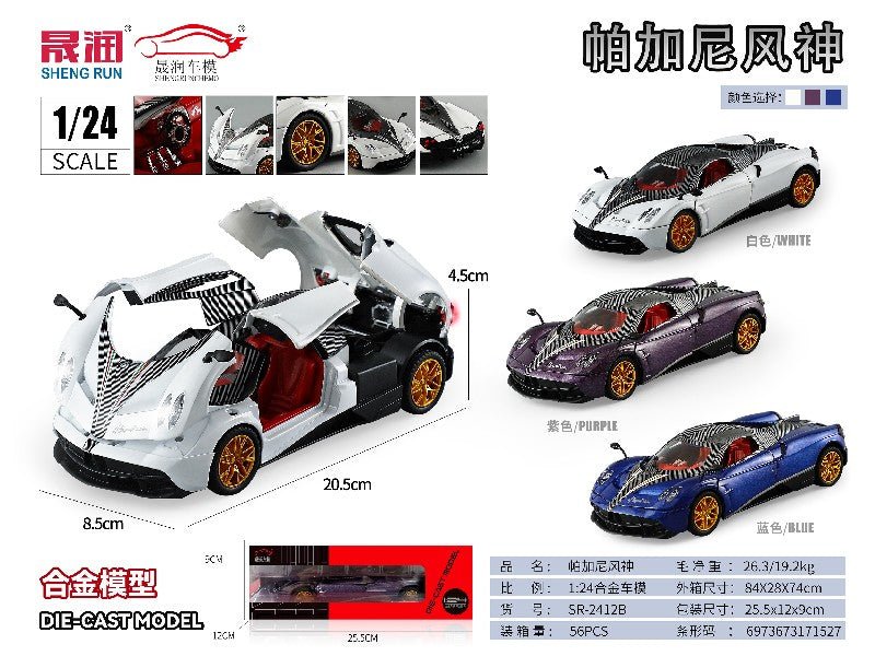 Pullback Pagani Huayra Die - Cast 1:24 Scale Asstd. SR - 2412A - Colorland Toys