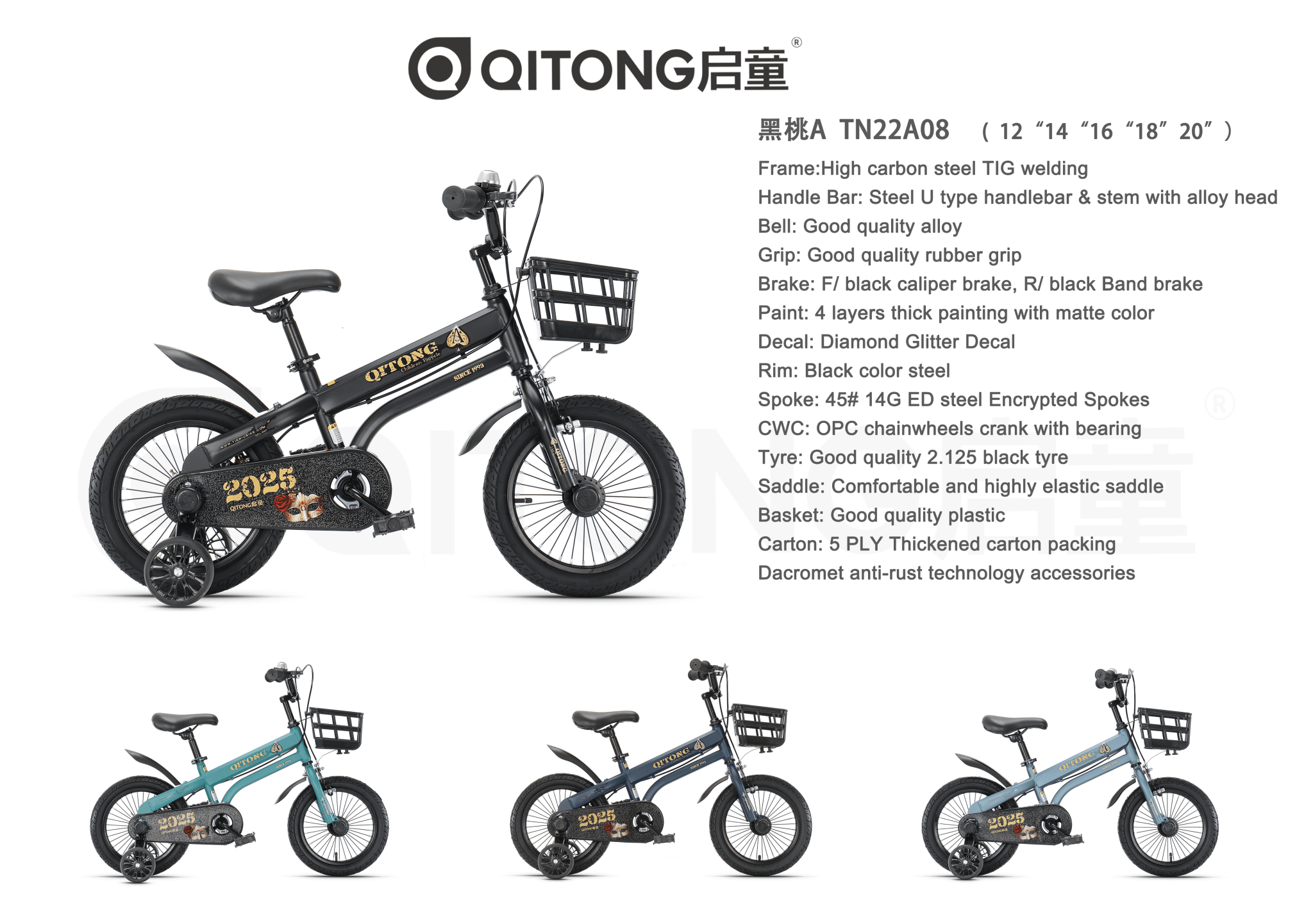 Qitong Bicycle With Basket 14 Inch Blue TN22A08 14IN - Colorland Toys