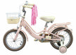 Qitong Bicycle With Basket 16 Inch Pink TN-S08