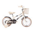 Qitong Cow Bicycle With Basket 14 Inch Green TN24Q61