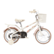 Qitong Cow Bicycle With Basket 16 Inch Pink TN24Q64