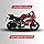 [R15] Kids Electric Motorbike 2B/2M Red