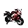 [R15] Kids Electric Motorbike 2B/2M Red — image 7