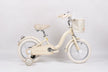 Raccoon Bicycle With Basket 14 Inch Beige TN23R06 14IN