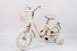 Raccoon Bicycle With Basket 14 Inch Beige TN23R06 14IN