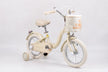 Raccoon Bicycle With Basket 14 Inch Beige TN23R06 14IN