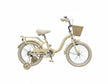 Raccoon Bicycle With Basket 16 Inch Beige TN23R06 16IN CARRIER