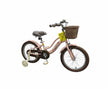 Raccoon Bicycle With Basket 16 Inch Pink TN24R65 16INCH