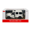 Rastar Licensed 1:14 Mercedes-Benz G63 Radio Control Car 2.4G Assorted 95700