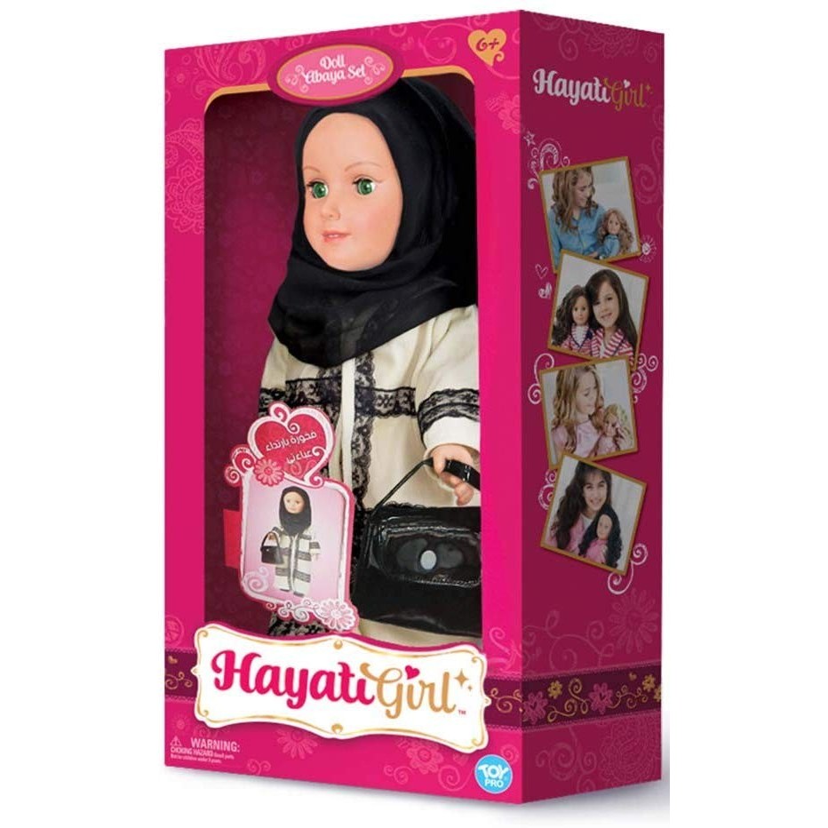 Hayati Girl Abaya Doll Set 18 inch - Colorland Toys