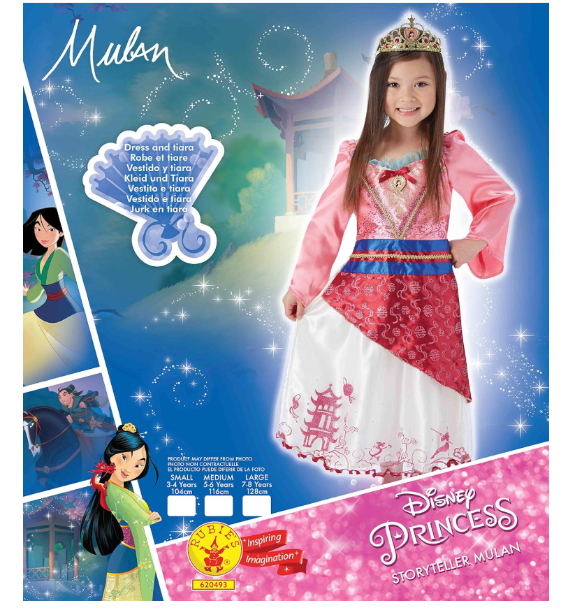 Rubies Disney Princess Storyteller Mulan Costume Large 620493-L — image 2