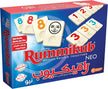 روميكوب كلاسيك 4600