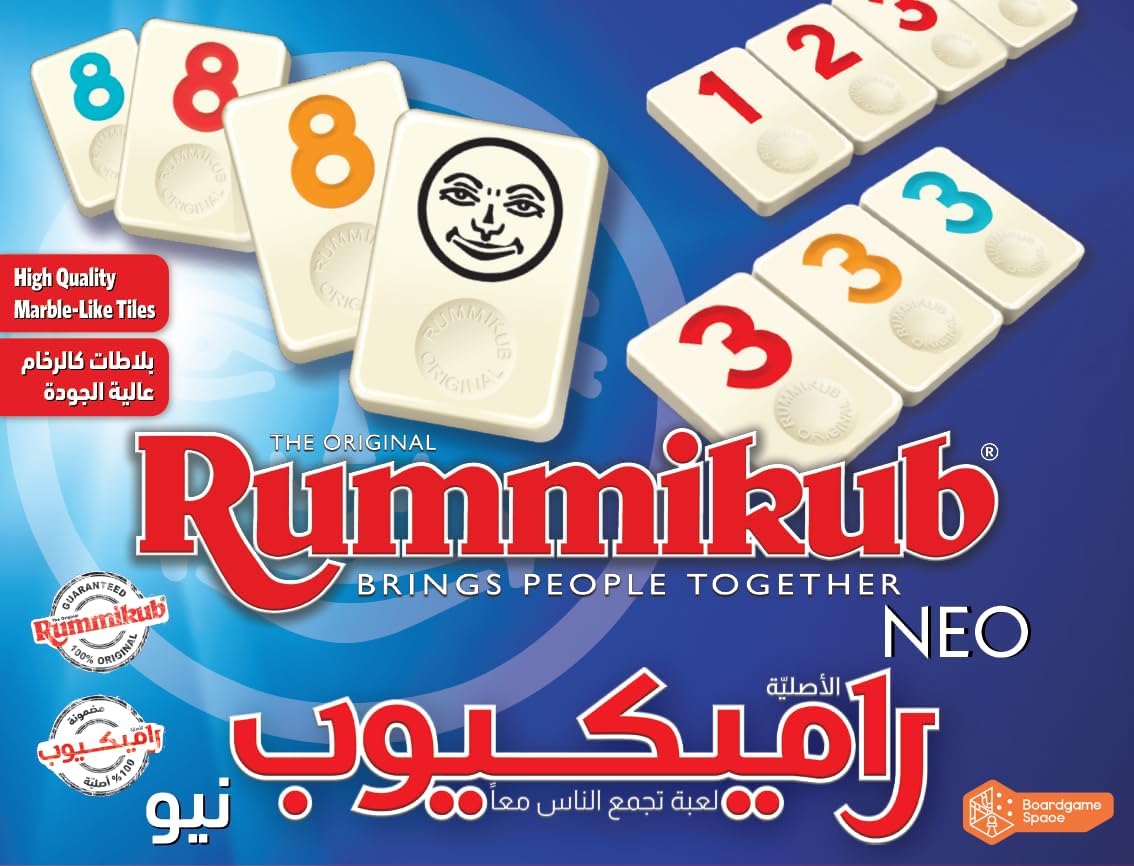 Rummikub Classic 4600 - Colorland Toys