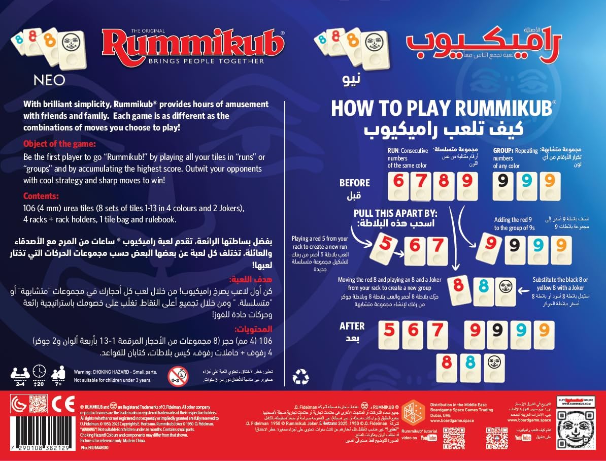 Rummikub Classic 4600 - Colorland Toys