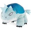 DreamWorks Dragons The Nine Realms - Reveal Plush Asst 6064863