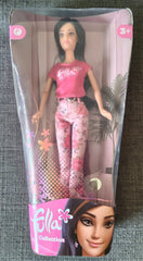 Fulla Doll Single FUL-698105