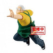 Sakamoto Days Vibration Stars Taro Sakamoto Figure 18cm by Banpresto