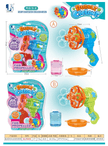 Sam Toys Bubble Gun P8928