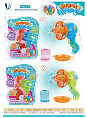 Sam Toys Bubble Gun P8928 - Colorland Toys