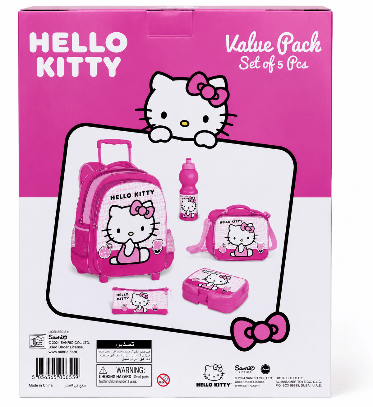 Sanrio Hello Kitty 5 In 1 Trolley Bag 14-Inch FKVPT14-405 — image 4
